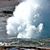 057geysir