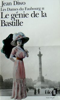 P1180353