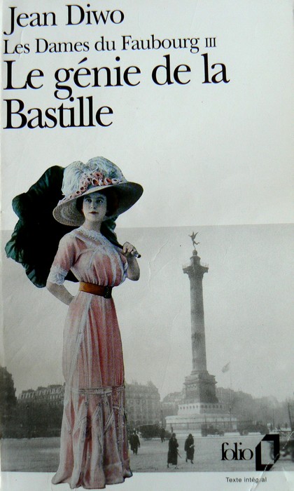 P1180353