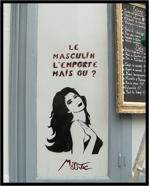 P1050079