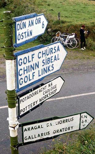 Connemara1_1